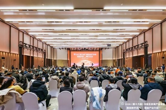 訊靈AI榮膺中國(guó)互聯(lián)網(wǎng)協(xié)會(huì)權(quán)威推薦，入選2025年度互聯(lián)網(wǎng)信息服務(wù)創(chuàng)新產(chǎn)品